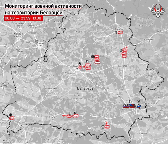 Моніторинг військової активності на території Білорусі