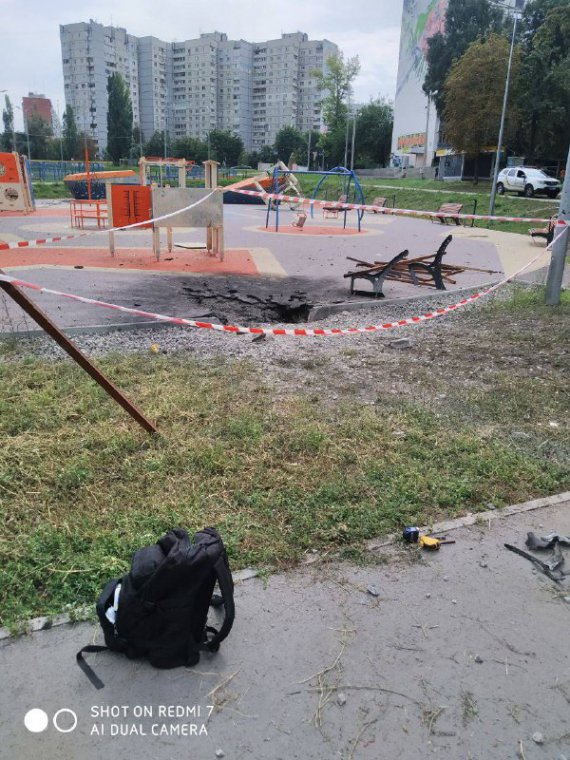 Такий вигляд має Харків після ранкової атаки російських терористів