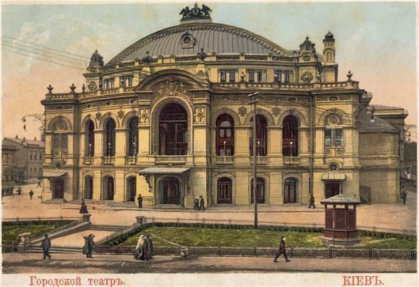 Оперний театр часто зображували на листівках 
