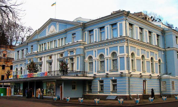 Театр Франко является одним из старейших киевских заведений культуры