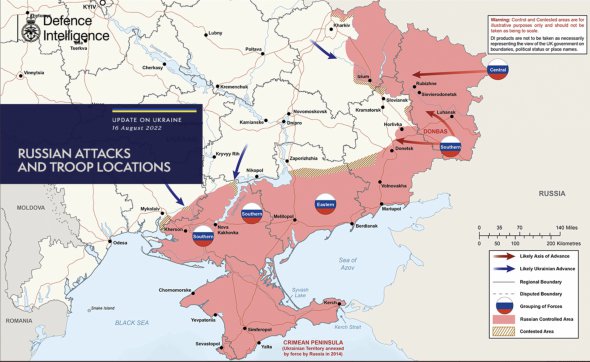 Минобороны Великобритании предоставило карту войны на 16 августа