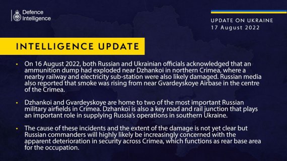 У розвідці Британії кажуть, що вибухи в Криму все більше турбуватимуть командування окупаційних військ