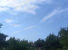 Фото слідів в небі від роботи ППО