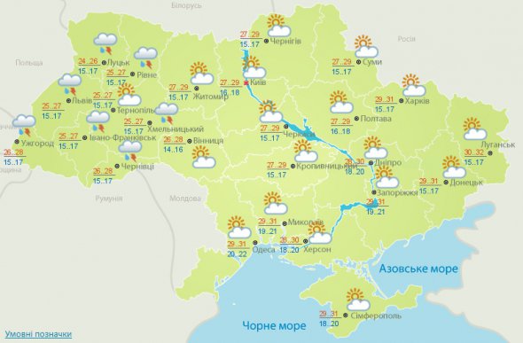 Запад Украины накроют дожди