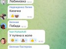 В крымских пабликах пишут о взрывах в анексированном Севастополе