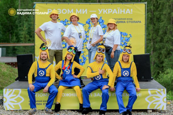 У перший заїзд потрапили 200 сімей