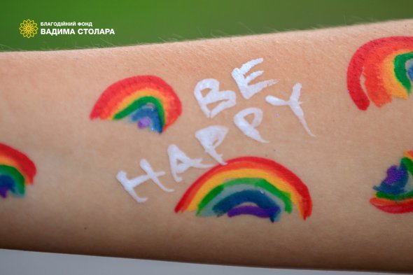 Багато українців потребують “другого дихання”, відновлення емоційного стану