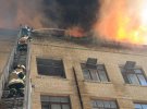 Пожар в Харькове тушили несколько часов