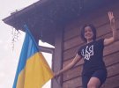 Ведуча Марічка Падалко привітала з Днем Державного прапору