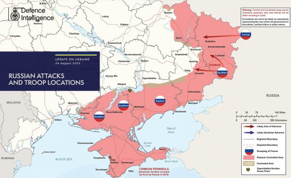 Українські війська зупинили наступ на півдні 