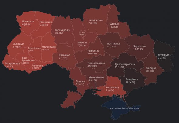 Повітряні тривоги за 24 серпня