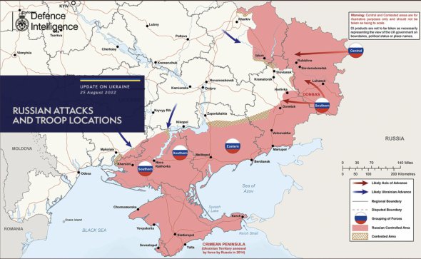 Украинские войска остановили наступление на Авдеевском направлении