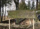 Беларусь уничтожила крупнейшее польское военное кладбище
