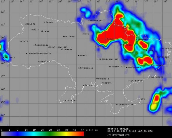 У неділю в Україні будуть дощі з грозами