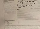 На Запоріжжі викрили двох учасників корупційної схеми з перетинання громадянами лінії зіткнення