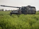 На озброєнні ЗСУ німецька гаубиця Panzerhaubitze 2000.