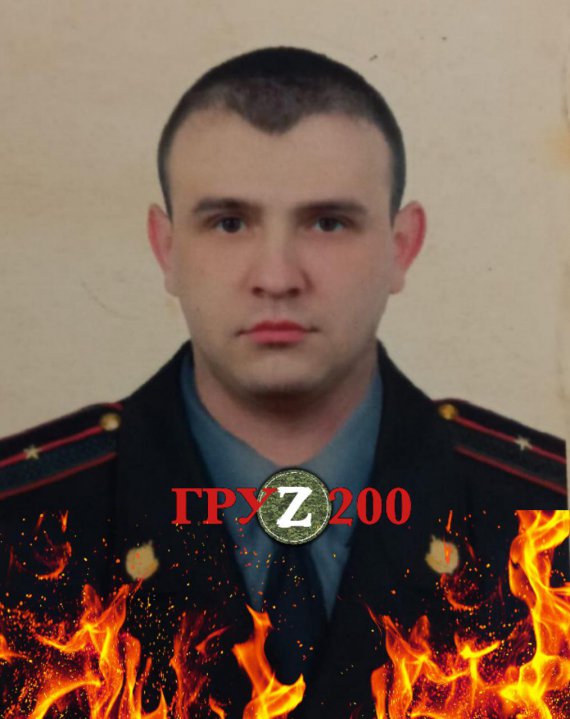 Максим Дайбов