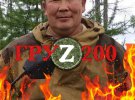 Підполковник запасу Доржі Ширибазаров