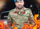 «Старший лейтенант» так званої «народної міліції ДНР» Анатолій Купрієнко