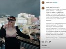 У грудні дружина Волошина Надія Сасс постила фото з Москви.