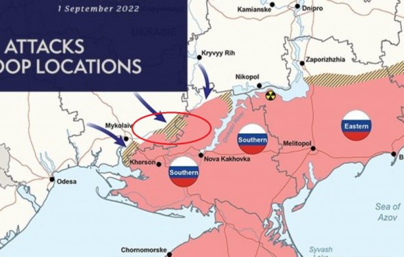 ВСУ продвигаются в Херсонской области