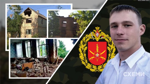 Российский танкист Станислав Шматов хвастался пытками украинских военнопленных и обстрелами домов мирных жителей.