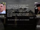 В мае СБУ опубликовала фрагмент перехваченного разговора российского оккупанта с отцом.