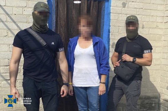 31-річна мешканка Дніпропетровської області розпочала роботу на ворога у травні цього року