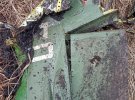 Обломки уничтоженного в Украине российского штурмовика СУ-25, март 2022 года.