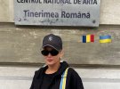 Бужинська перебуває із сім'єю в Румунії  