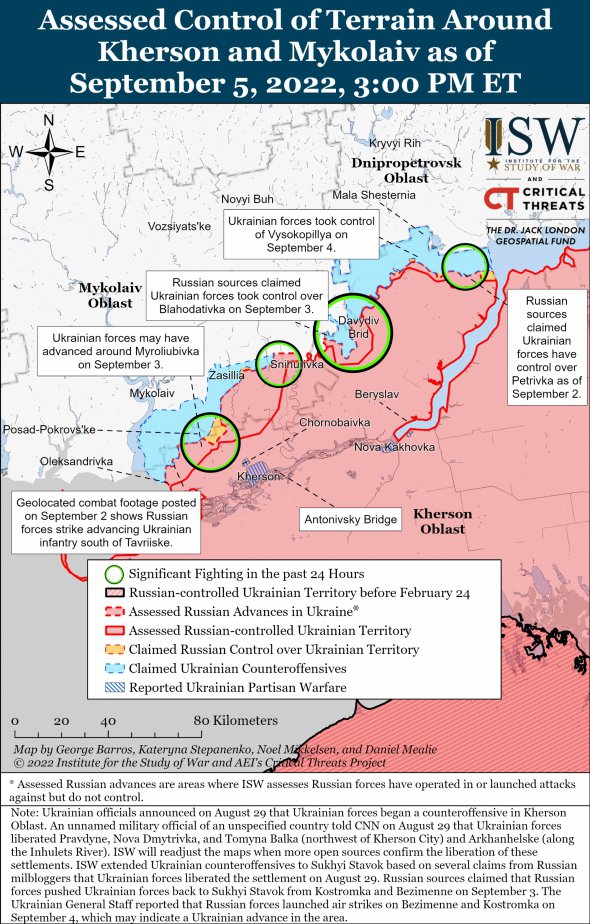 Карта боевых действий на юге и анализ ситуации в регионе