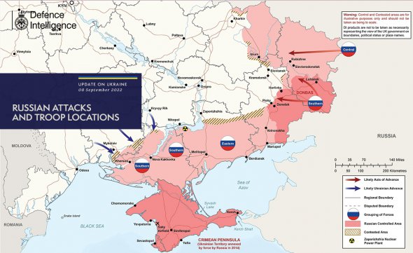 Українські військові продовжують наступальні дії на сході та півдні  нашої країни