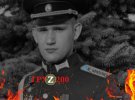 старший лейтенант Руслан Дементьєв