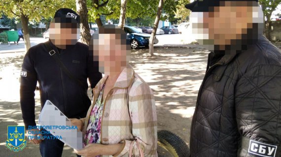 У Дніпрі затримали агентку російської ФСБ