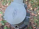 В Харьковской области ВСУ захватили современные российские средства инженерного вооружения – противотанковые мины ПТКМ-1Р