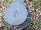 В Харківській області ЗСУ захопили сучасні російські засоби інженерного озброєння - протитанкові міни ПТКМ-1Р