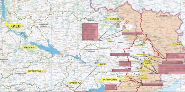 Минобороны РФ показало карту с новой линией фронта в Харьковской области