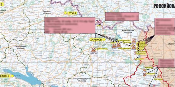 Міноборони РФ показало карту з новою лінією фронту на Харківщині