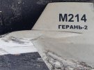 Ударний БПЛА Shahed-136 захисники ліквідували поблизу Куп’янська