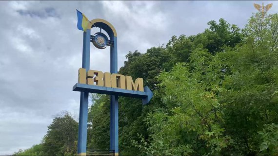 Десантники розповіли, як звільняли Ізюм