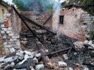 Вночі 14 вересня росіяни нанесли ракетний удар по Краматорську на Донеччині