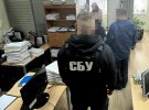 Судья ждал оккупантов в Киеве и пропагандировал "Русский мир"