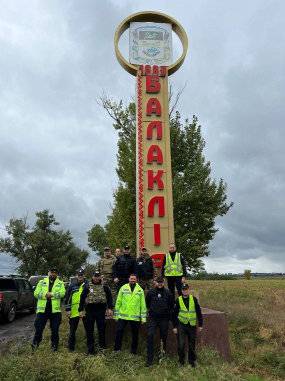 Полиция помогает расследовать военные преступления оккупантов