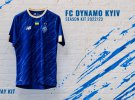 "Динамо" представило игровую форму на новый сезон