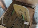 Тікаючи з Харківщини, росіяни покинули чимало техніки й різнокаліберних боєприпасів