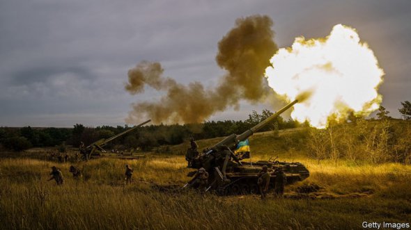 Украинская артиллерия 