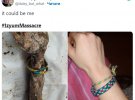 У соціальних мережах користувачі публікують фото руки із українським браслетом