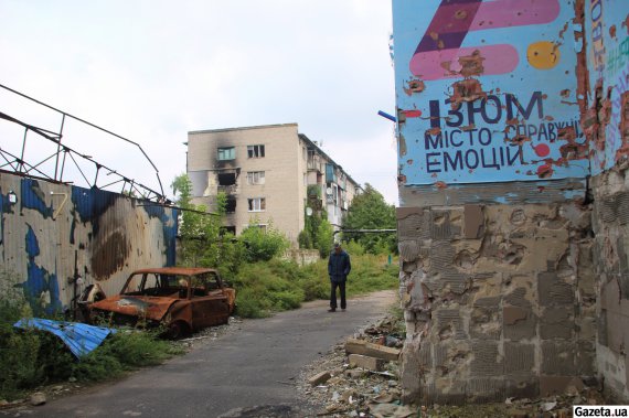 Город Изюм на Харьковщине пережил 5 месяцев российской оккупации