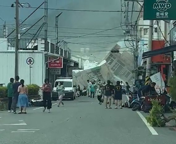 Наслідки землетрусу на Тайвані