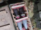 ГБР обнаружило в Харьковской области запасной командный пункт оккупантов с немалым арсеналом боеприпасов и техники